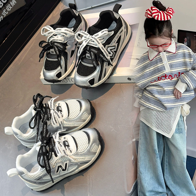 男童鞋子秋季新款休闲鞋2026儿童百搭软底阿甘鞋子女童德训鞋板鞋