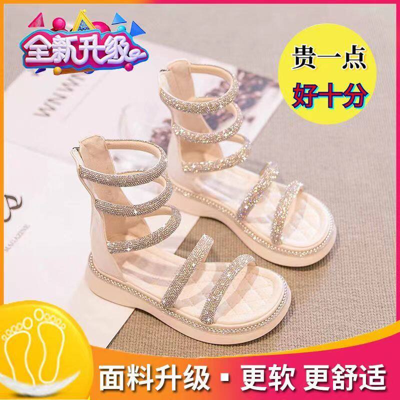女童凉鞋2026夏季新款洋气罗马鞋儿童凉鞋女孩公主风时尚水钻凉鞋