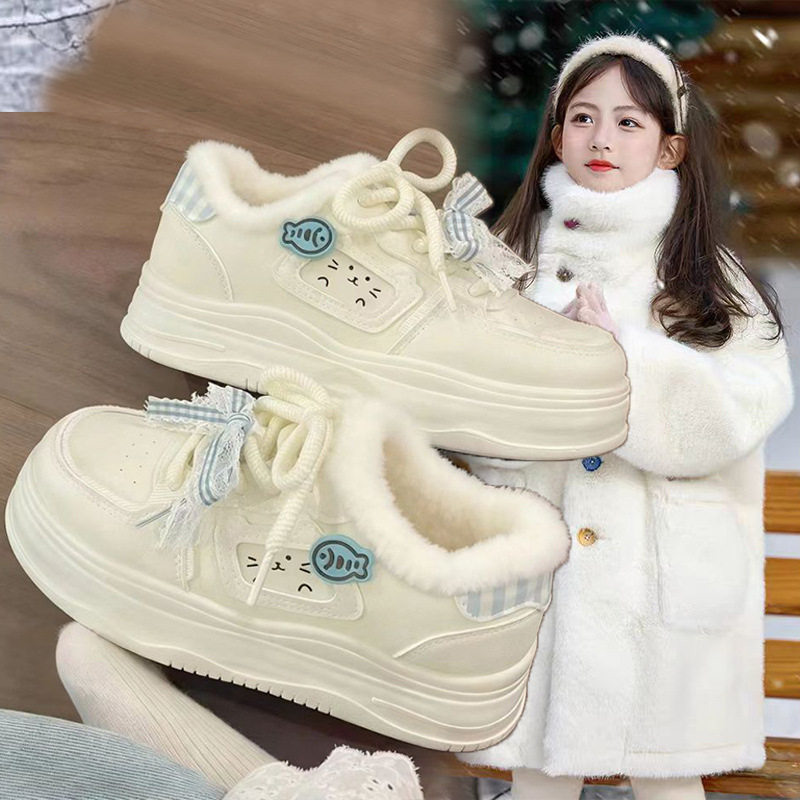 女童小白鞋2025秋冬新款中大童运动鞋儿童加绒二棉板鞋女孩休闲鞋,童鞋/婴儿鞋/亲子鞋,板鞋,淘宝优惠券,粉丝福利购,淘宝优惠卷