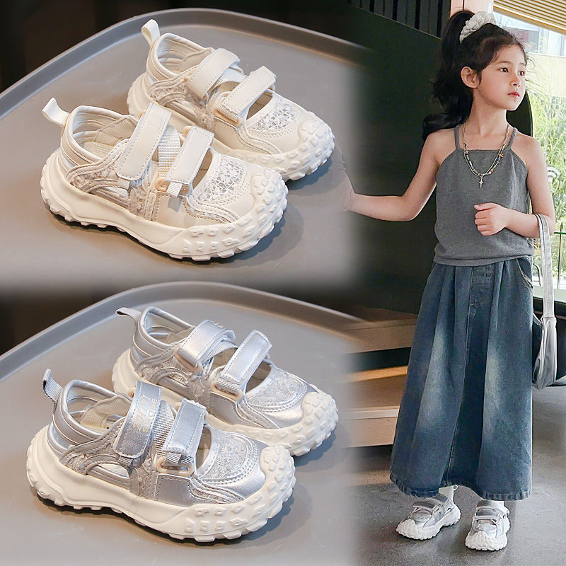 真皮儿童运动凉鞋夏季2025新款爆款鞋女童包头网鞋夏款女大童鞋子