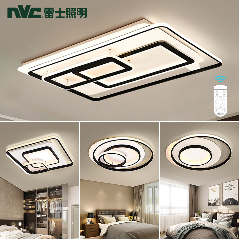 雷士nvc客厅灯卧室灯 led吸顶灯 后现代简约大气创意灯饰 北欧叠