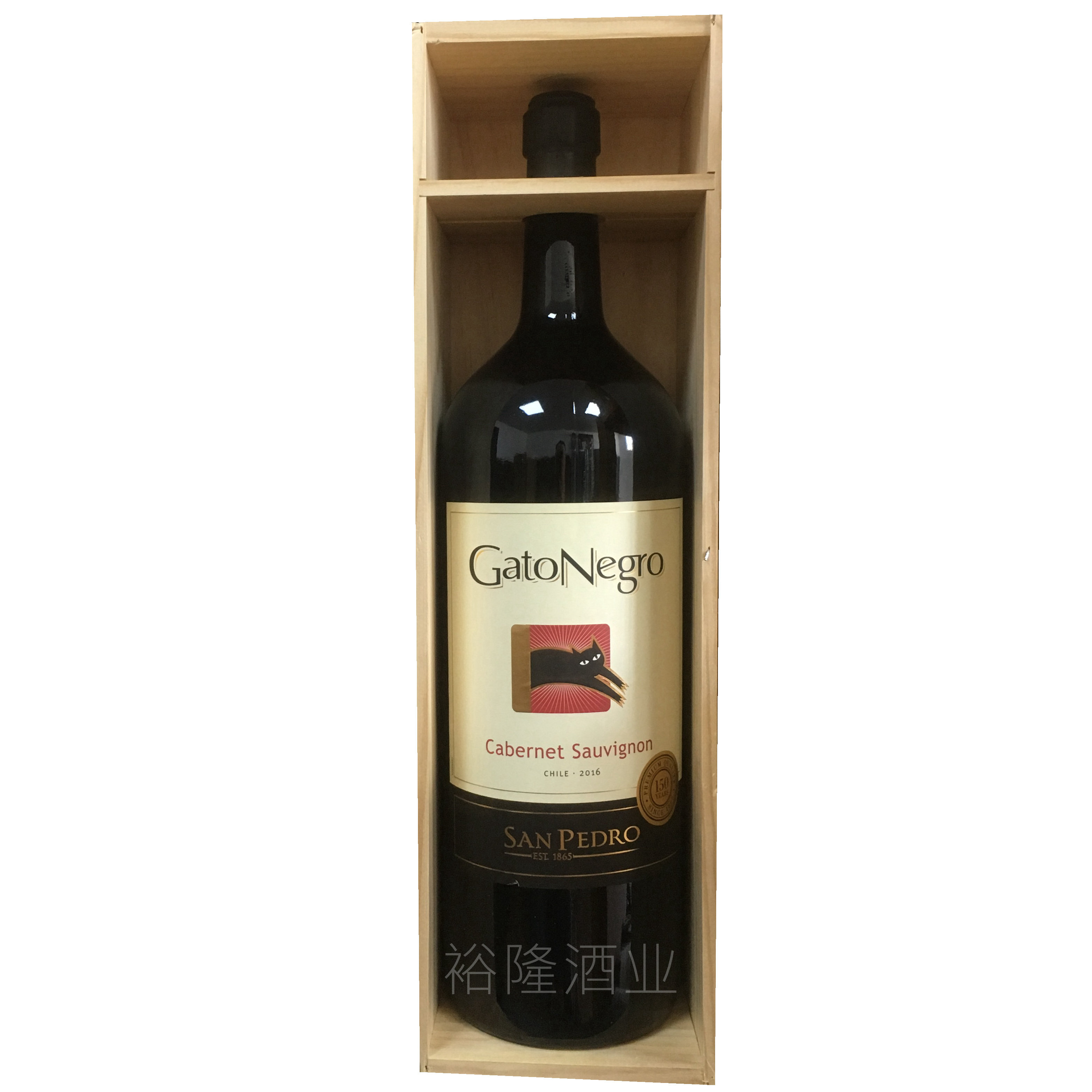 双十一 智利原瓶进口黑猫赤霞珠干红葡萄酒红酒 5l大瓶装10斤装