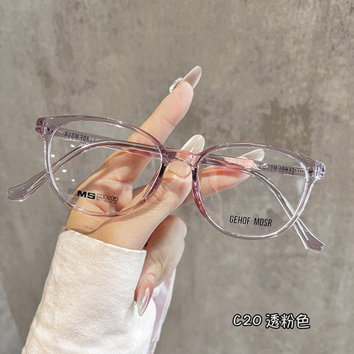 黑框眼镜素颜神器近视可配度数女小框方圆脸眼睛高度数专业配镜