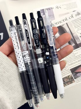 日本斑马牌黑白波点限定JJ15中性笔刷题黑笔学生考试专用黑色笔