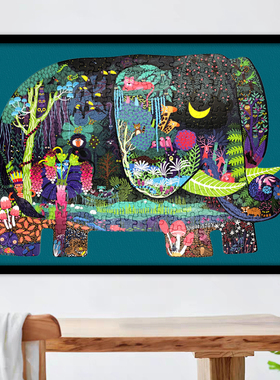 mideer弥鹿大象拼图专用实木定制相框裱画挂墙多色背景可选夜幕正