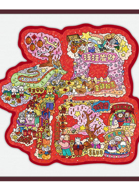 福字拼图专用定制实木相框放大卡纸带背景色猫的天空之城福气红色