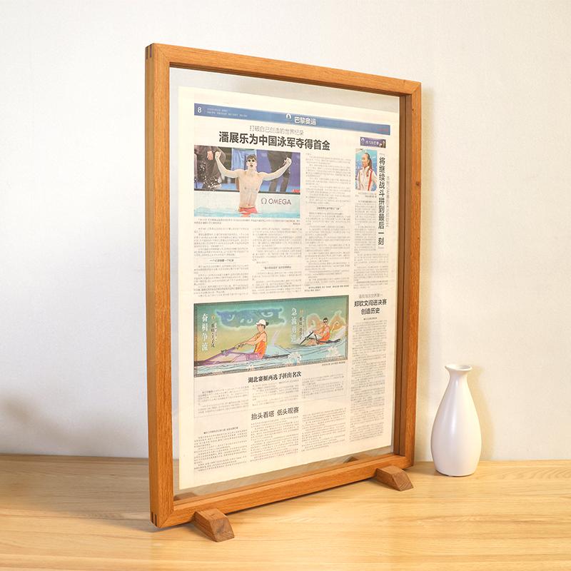 透明创意相框画框摆台