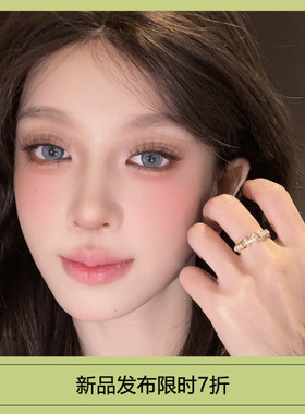 轻奢高级感镂空镶钻链条戒指