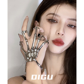 嘀咕家DIGU鬼爪手饰夸张个性 小众手链手套可调节戒指指环男女配饰