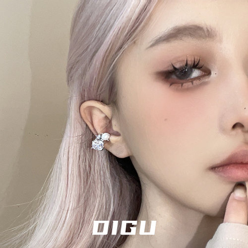 个性简约镶钻珍珠耳夹气质耳骨夹