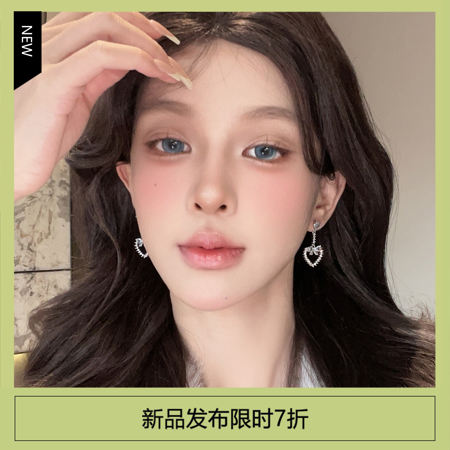 在逃公主法式蝴蝶结爱心耳环