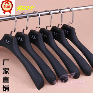 热销休闲衣架衣服架婚纱摄影家用成人衣挂高档塑料防滑衣架衣撑