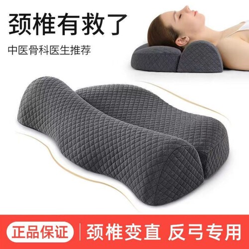 防打呼噜枕头止鼾神器专用不塌防鼻鼾侧睡枕鼻腔打鼾枕成人止鼾枕