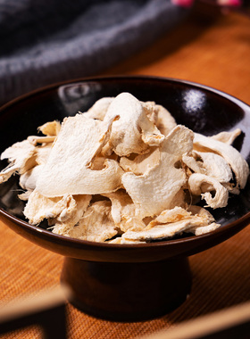 湖南特产马复严选干伏姜季小野网红零食夏季小吃