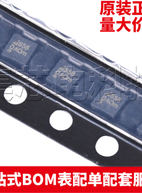 TPA6582-DF4R DFN2X2-8 低压低噪声运算放大器 原装正品