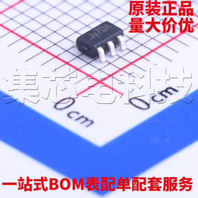 SY5830BABCSOT23-6原装芯片