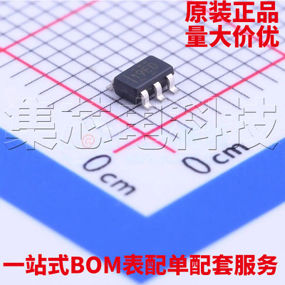 REF3425IDBVRSOT-23-6原装芯片