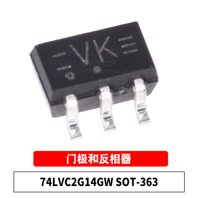 原装 74LVC2G14GW丝印VK SOT-363双路反相施密特触发器芯片贴片