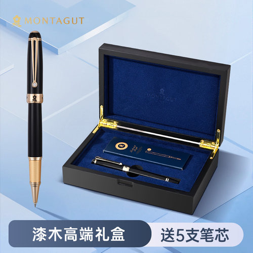 商务办公厚重手感男士签字笔定制