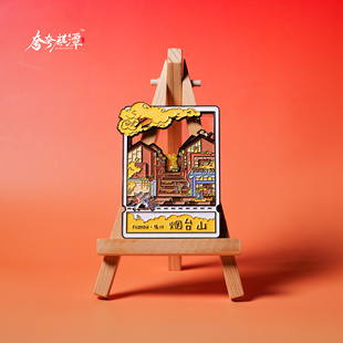 福州烟台山金属夜光流沙冰箱贴原创设计旅游纪念品伴手礼一件包邮