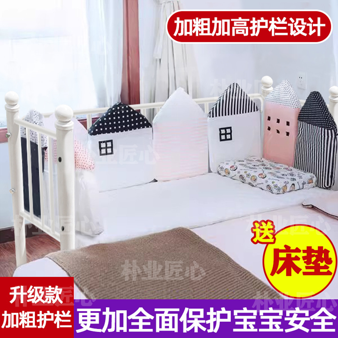 拼接床儿童床带护栏铁艺婴儿拼接床加宽床边简约现代款高度可调节
