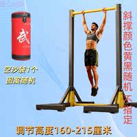 Horizontal bar, home indoor pull-ups, horizontal bar, landing, children's stretching, hanging bar, home fitness equipment thumbnail 4