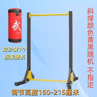 Horizontal bar, home indoor pull-ups, horizontal bar, landing, children's stretching, hanging bar, home fitness equipment thumbnail 8