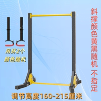 Horizontal bar, home indoor pull-ups, horizontal bar, landing, children's stretching, hanging bar, home fitness equipment thumbnail 6