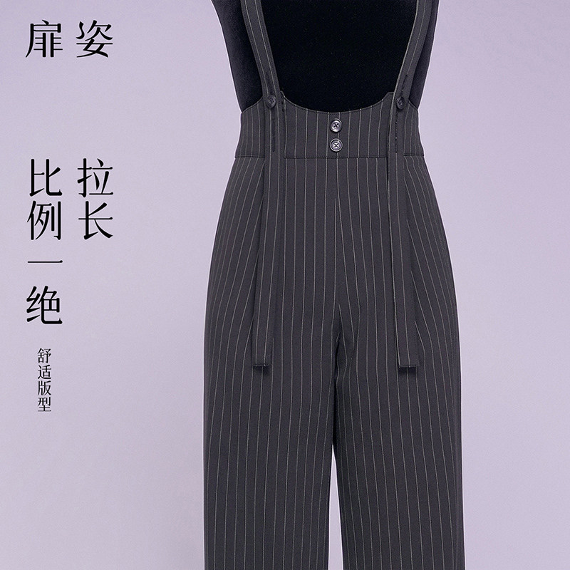 扉姿摩登舞裤子新款条纹女秋冬背拉丁舞下装
