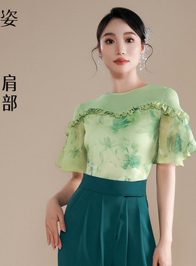 扉姿摩登舞上衣女夏季新款荷叶袖木耳边短袖薄款跳舞分体衣F1421