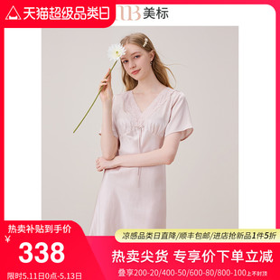 睡裙女春夏100%桑蚕丝花边V领重磅丝绸家居服睡衣 美标真丝短袖