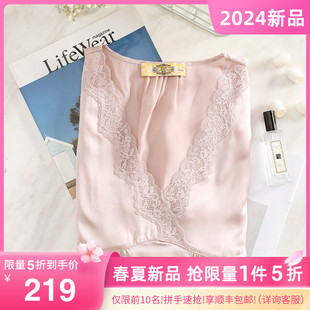 真丝睡裙女春夏6A级桑蚕丝绸睡衣蕾丝性感凉感家居服 美标2024新款