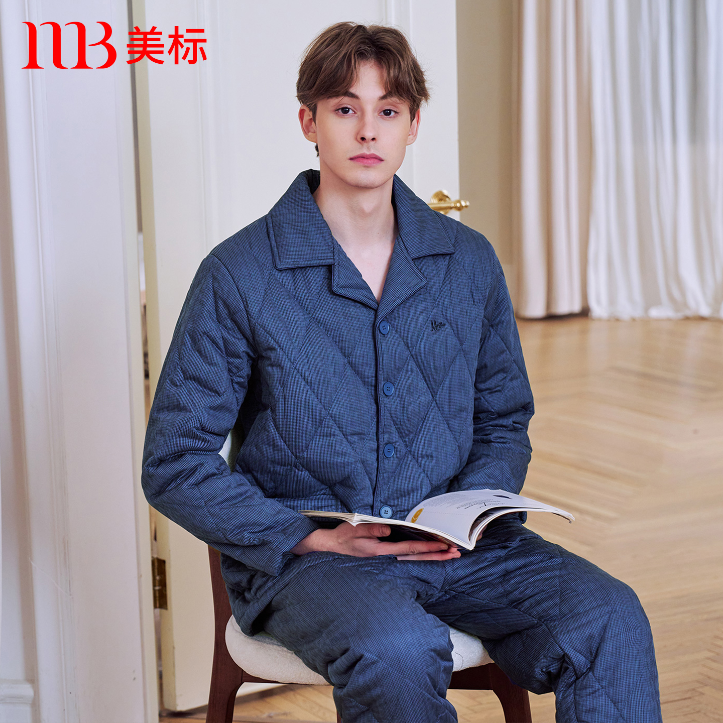 美标新款三层加厚夹棉睡衣套装男