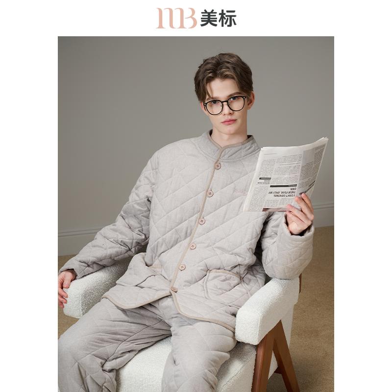 美标三层加厚夹棉纯棉睡衣套装男