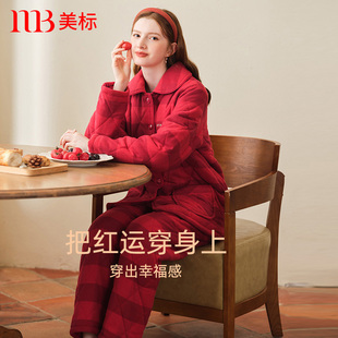 美标三层加厚保暖夹棉纯棉睡衣套装 女冬本命年红色格子全棉家居服