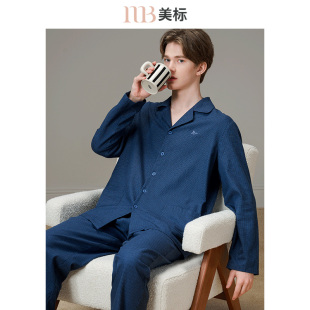 休闲可外穿格子全棉时尚 美标春秋新款 男士 纯棉睡衣套装 家居服 长袖