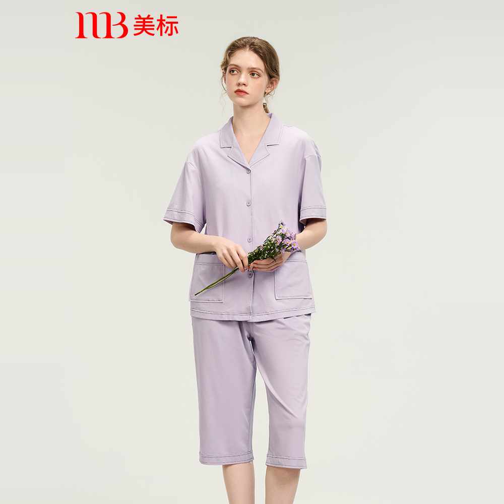 美标新款短袖纯棉睡衣套装女夏休闲运动简约可外穿全棉家居服套装