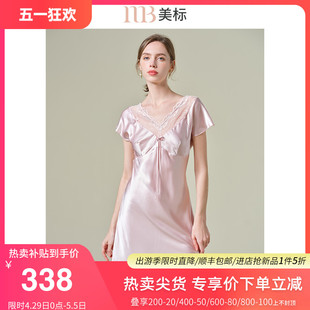 美标真丝短袖 睡裙女夏100%桑蚕丝绸蕾丝立体斜裁可外穿家居服睡衣