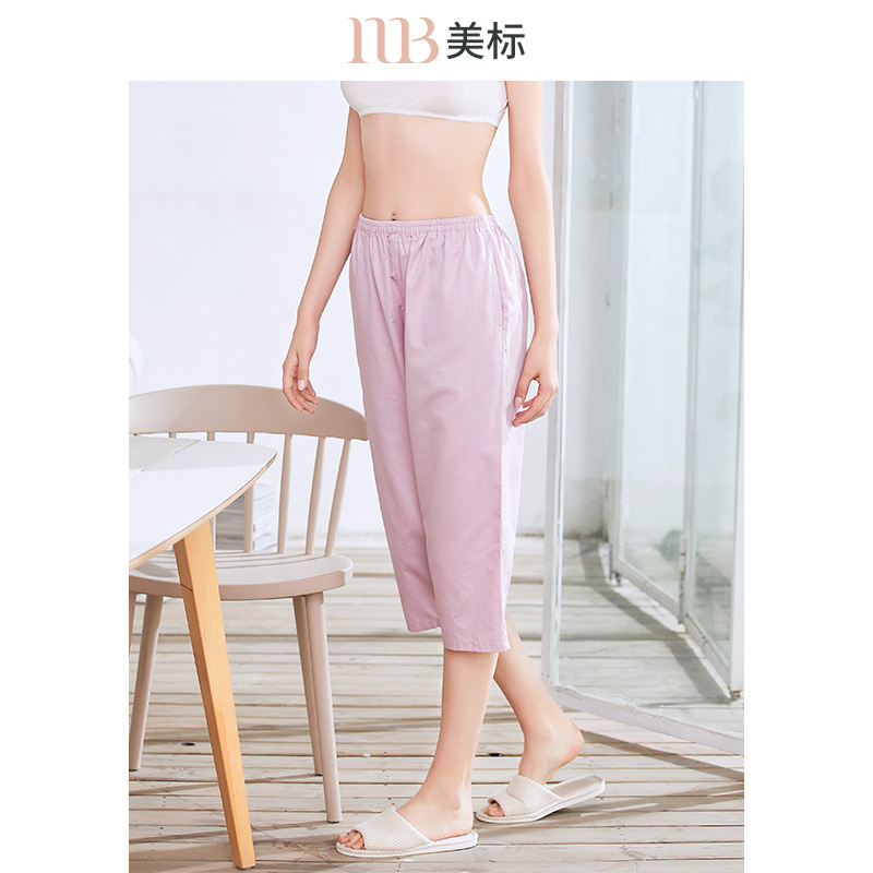 美标裤全棉梭织贡缎居家女薄款
