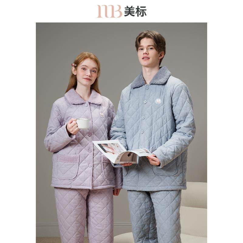 美标新款三层加厚夹棉情侣睡衣套装女秋冬纯棉全棉质卡通家居服男,女士内衣/男士内衣/家居服,睡衣/家居服套装,淘宝优惠券,粉丝福利购,淘宝优惠卷