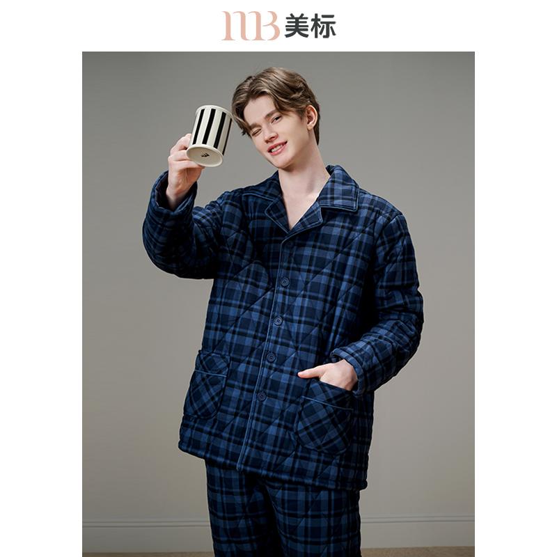 美标休闲加厚保暖夹棉家居服男