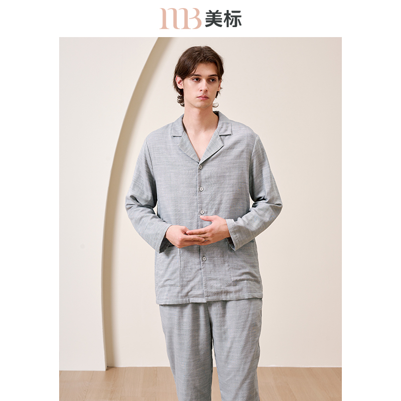 美标男士纯棉长袖睡衣