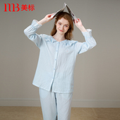 女春秋双层棉纱甜美刺绣全棉质家居服夏 纯棉睡衣套装 美标新款 长袖