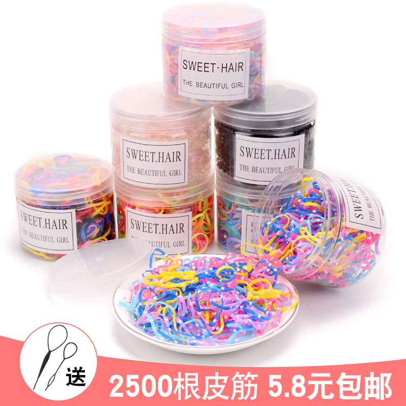 儿童发饰一次性橡皮筋女童宝宝强拉不断黑色小发圈不伤发成人?#39134;? /></span></div> </div><div class=