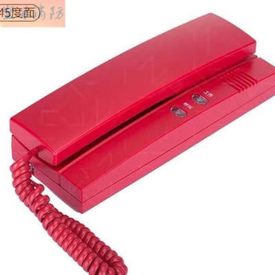 松江北京恒业电话分机HY5716B总线电话HY5716C带编码HY5716C(代替