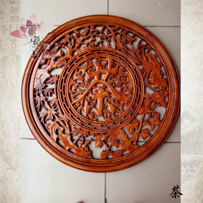 东阳木雕挂件圆形福字红木香樟木挂件中式木雕客厅背景墙玄关壁挂