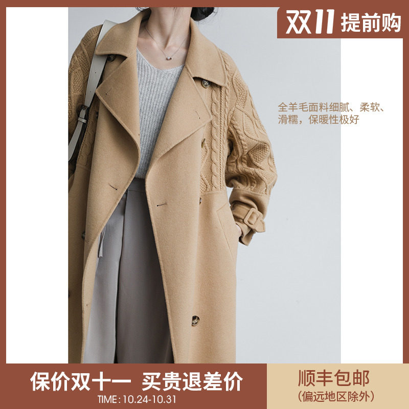 小个子羊毛双面呢子高端毛衣气质大衣中长款赫本风冬季毛呢外套女