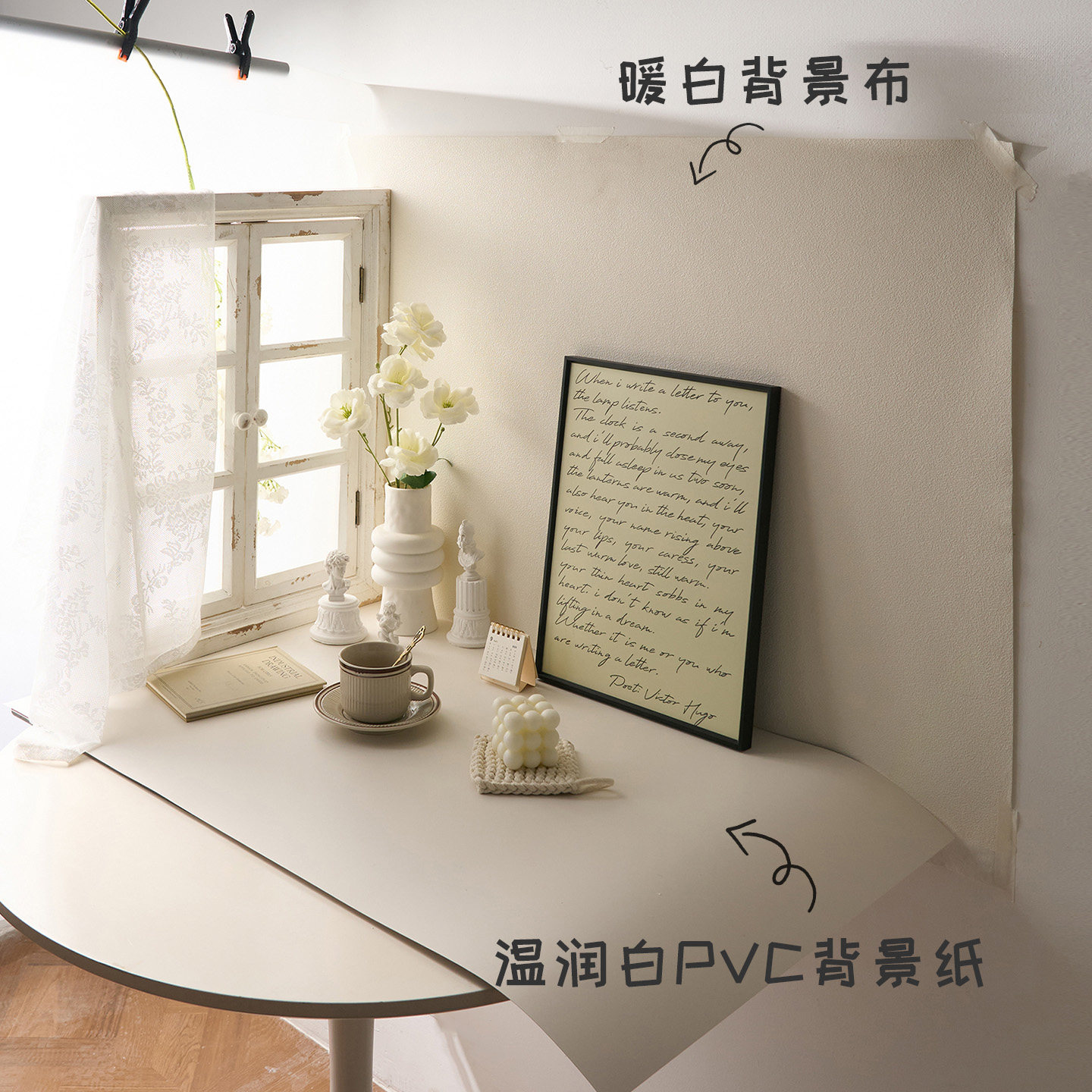 ins小场景搭建拍照道具氛围感居家美食博主推荐摄影拍摄装饰摆件