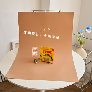 纯色双面背景纸拍照摄影卡纸静物产品手机商业拍摄道具不反光背景