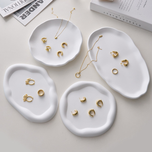 ins白色哑光不规则盘子首饰收纳饰品美甲展示盘摆件装 饰拍照道具
